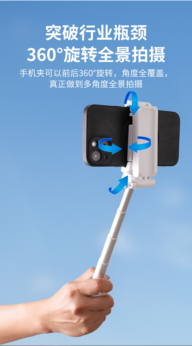 详情页_03.jpg