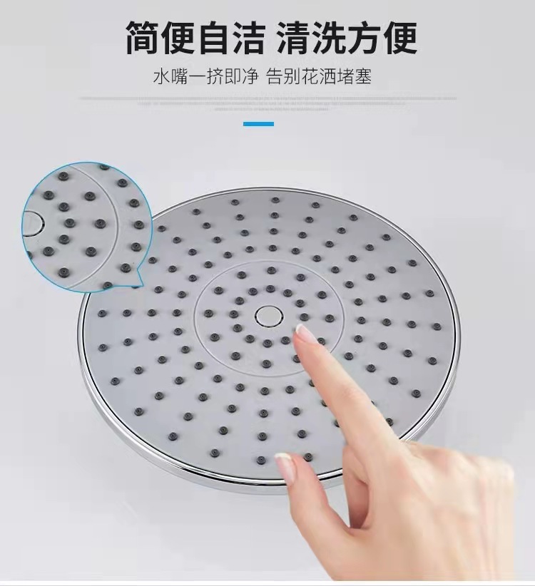 详情7