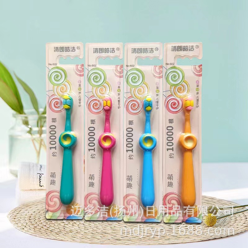 6bd0c5d69ab42b924f40165e8b9feb