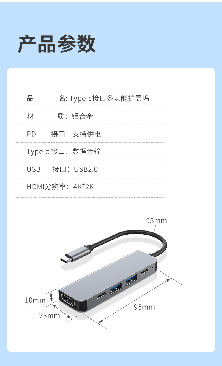 O1CN01EAM52y2GIOHGGPWNM_!!2209