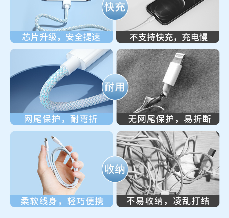 手机详情图2.jpg