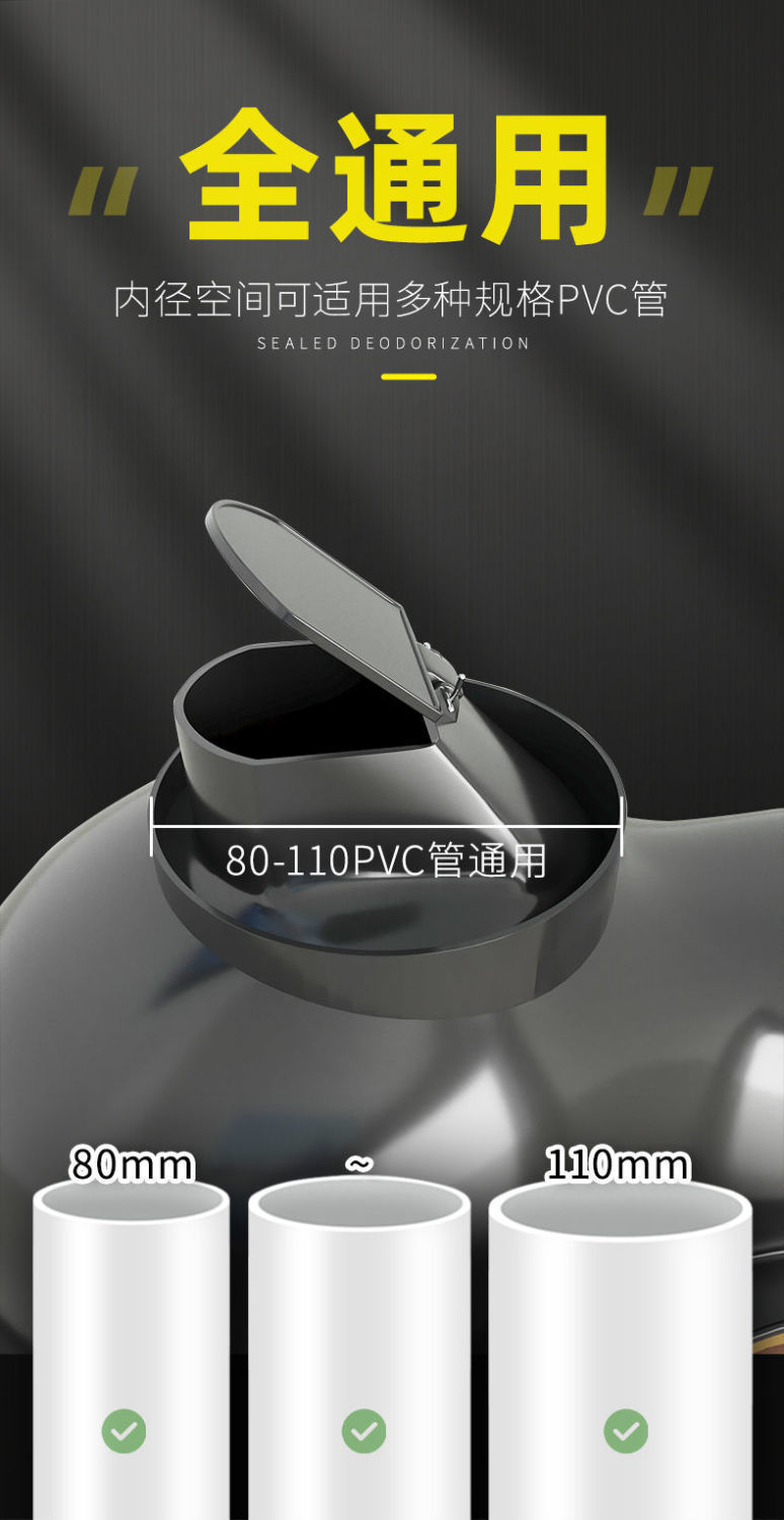 a9.jpg?x-oss-process=image/format,png