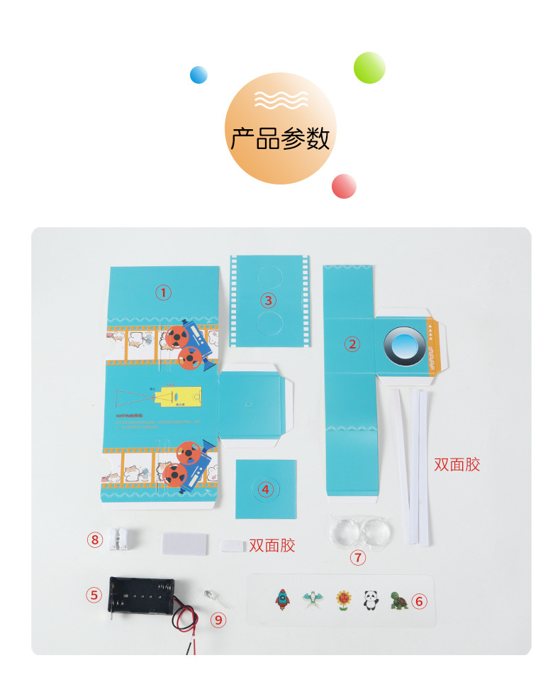 详情-19_04.jpg