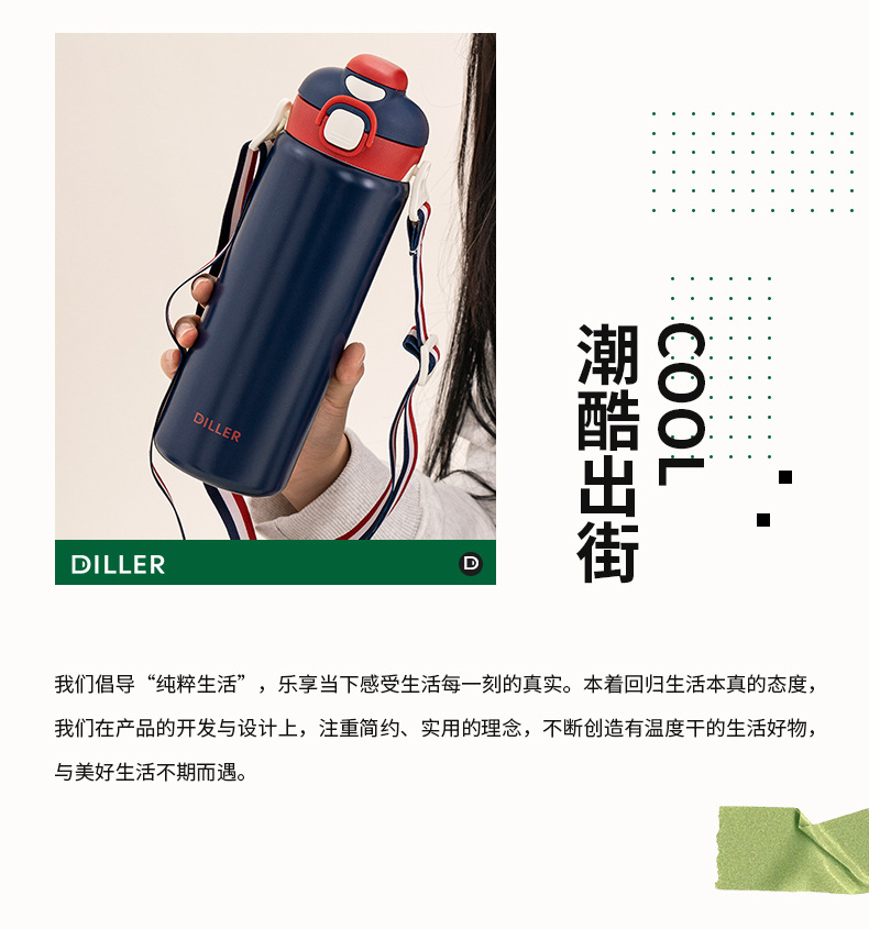 MLH9073详情页_10.jpg