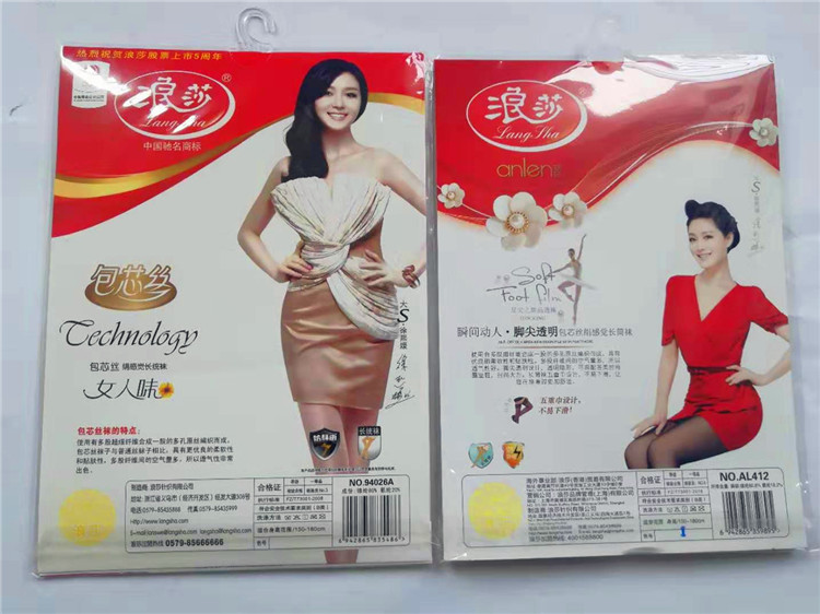 O1CN01KtNUv51V2YKmADjbC_!!1900