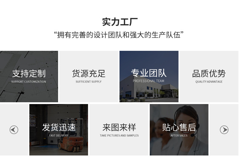 未标题-2_04.jpg