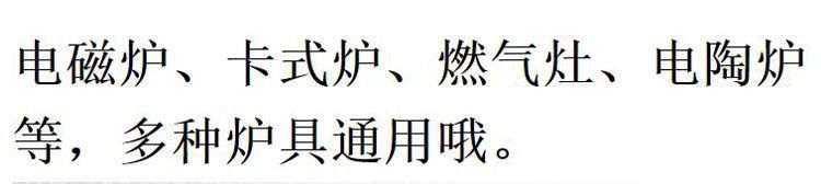 /O1CN01iGTGZB1M2G2mD4dGA_!!2218793051376-0-cib.jpg