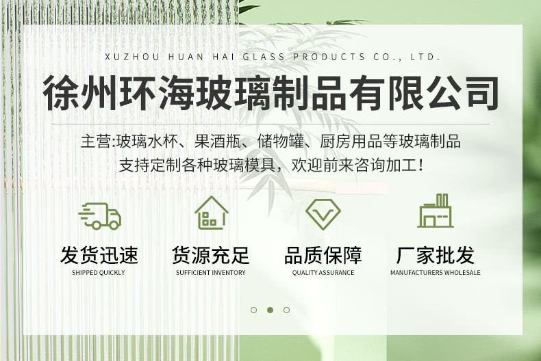 O1CN01B39OlP1Zm8bUADT5H_!!2217