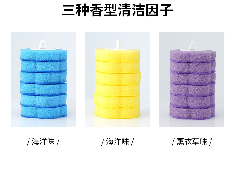 一次性-马桶刷_09