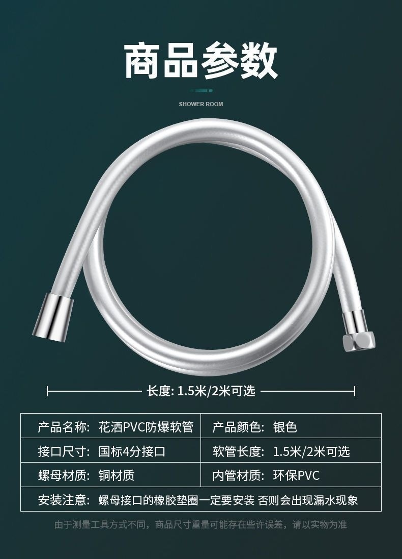 f9cbff1e-9daa-4e56-8a3a-02460e86bbb6.jpe