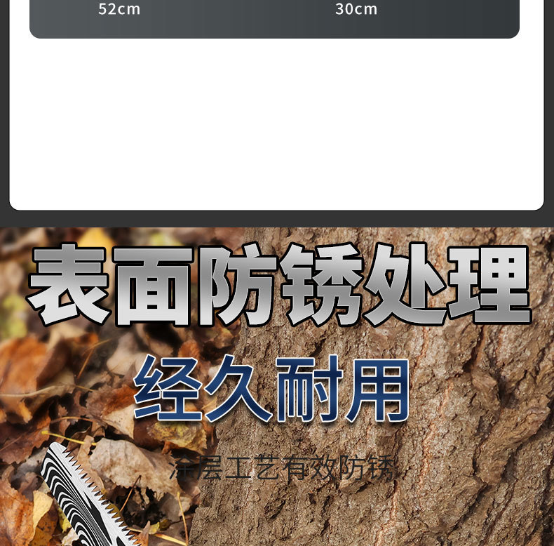详情_10.jpg