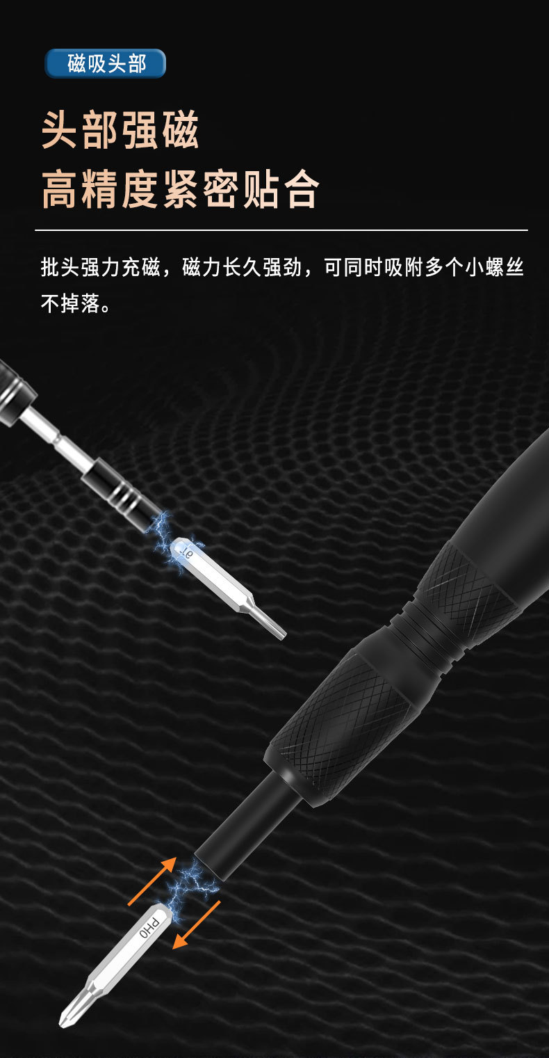 详情_04