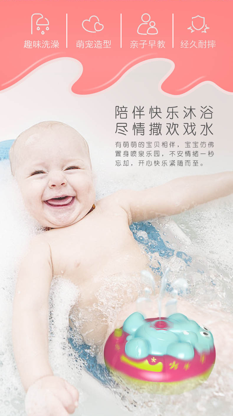 游泳圈_03.jpg