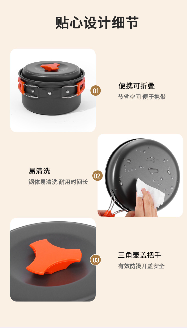 详情_12.jpg