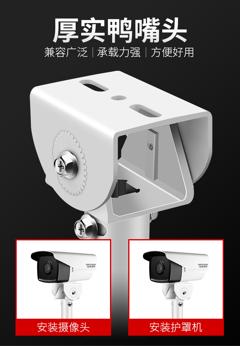 详情-06