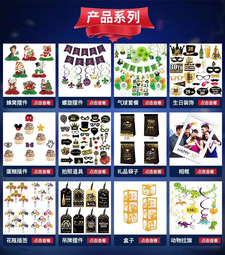 微信图片_20221008163839