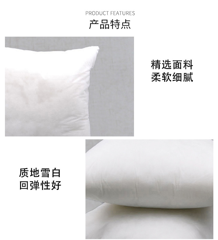 枕芯_06.jpg