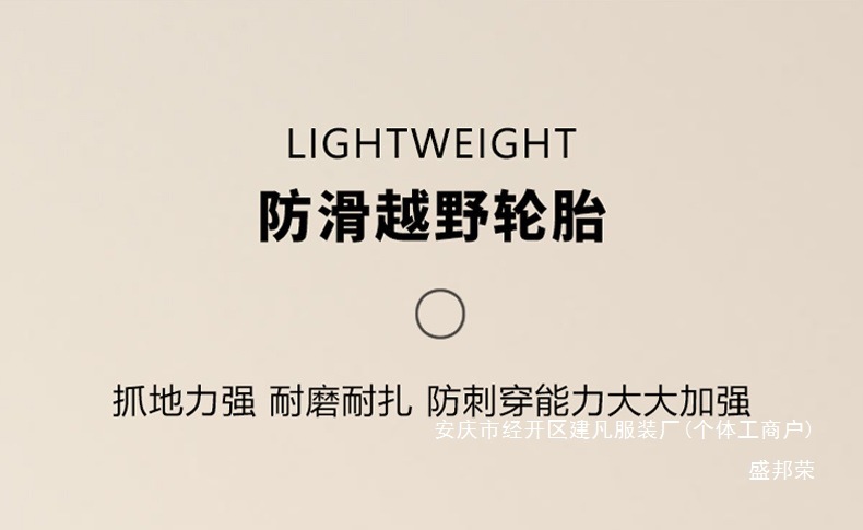 9599772e-af31-4759-9db2-452de5f1f19c.jpe