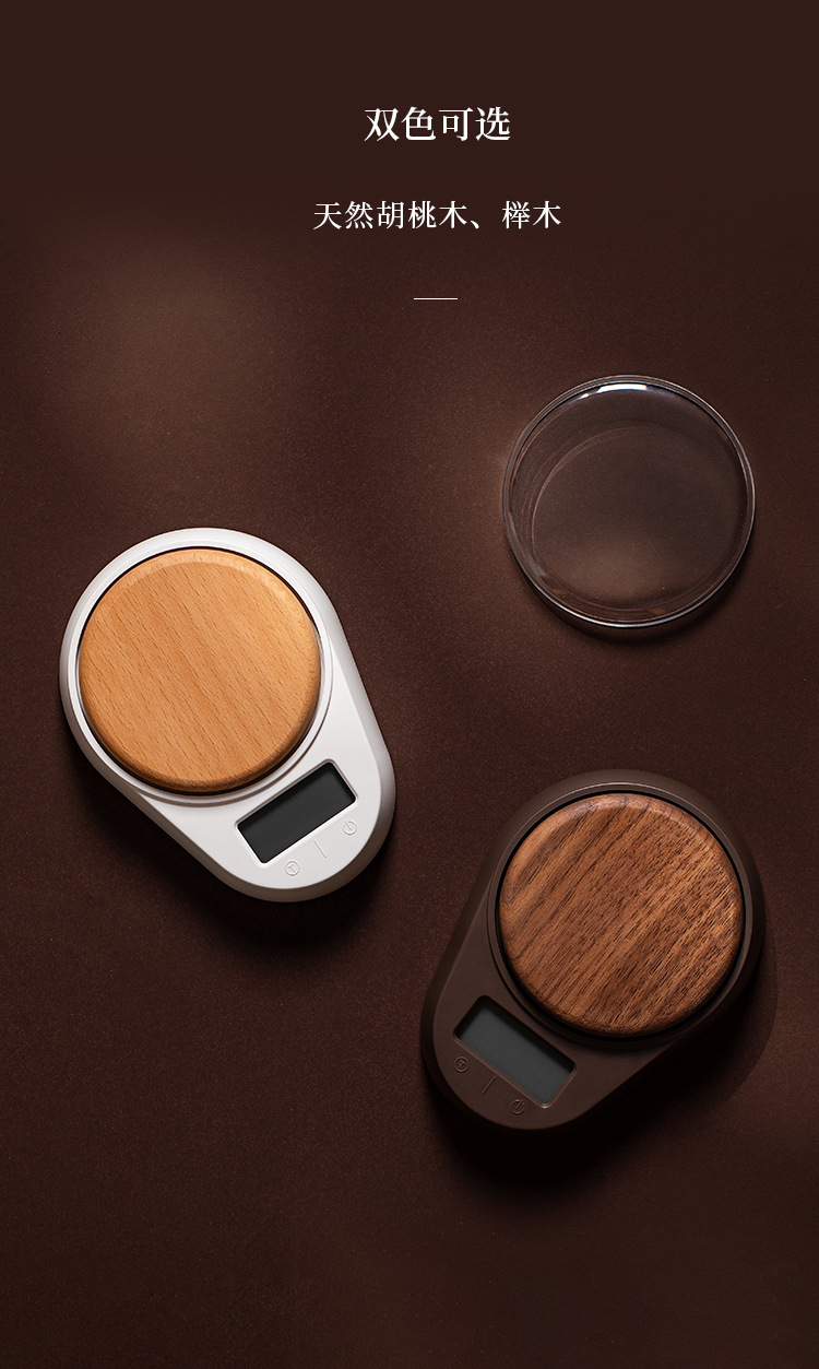 三代电子秤·详情页_09