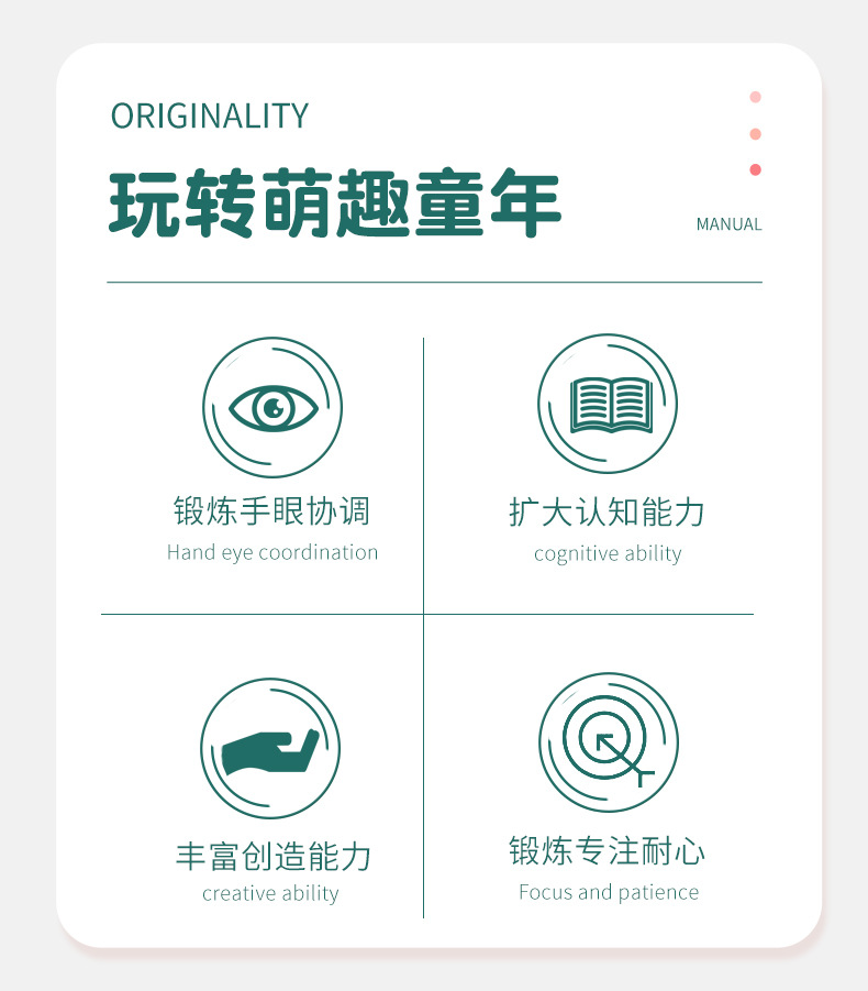 详情页_02.jpg