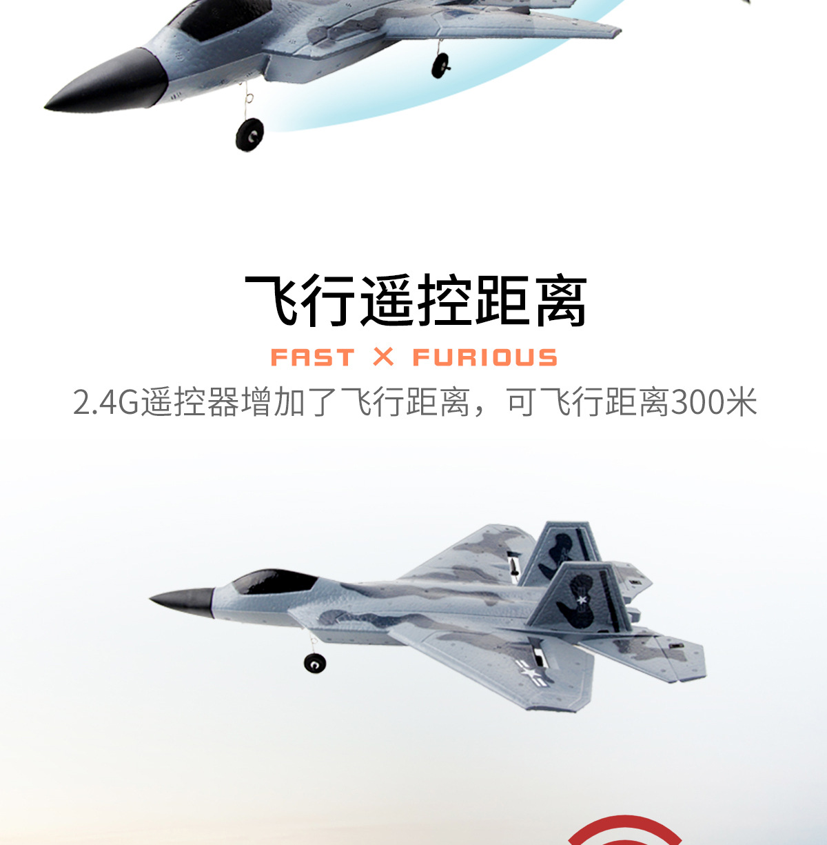 F-22-猛禽详情-1200像素_08