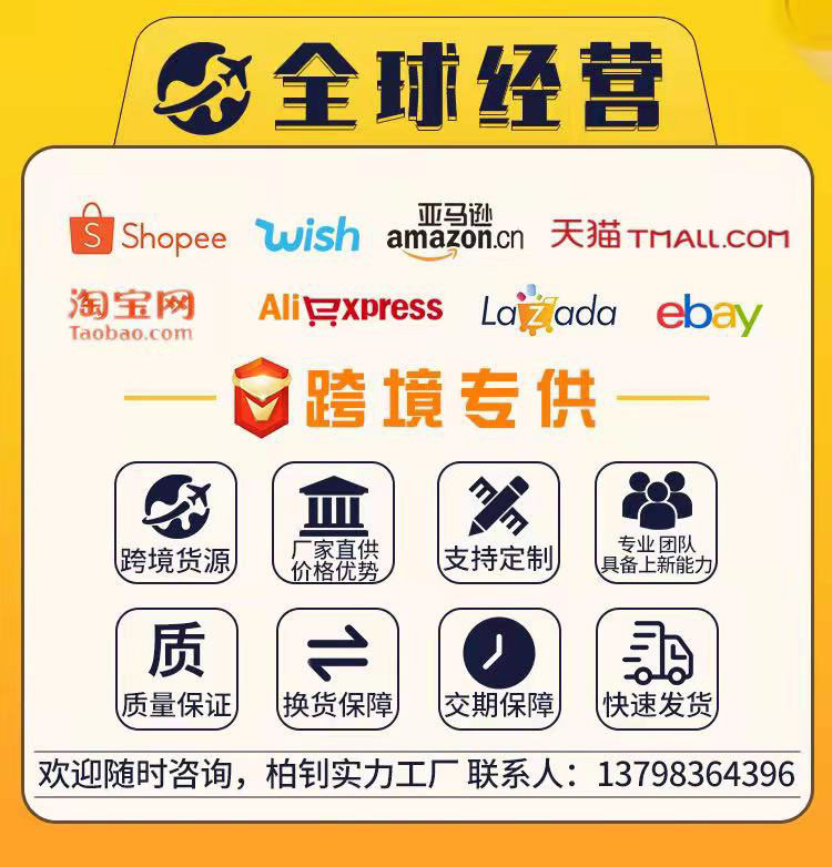 微信图片_20230307174444