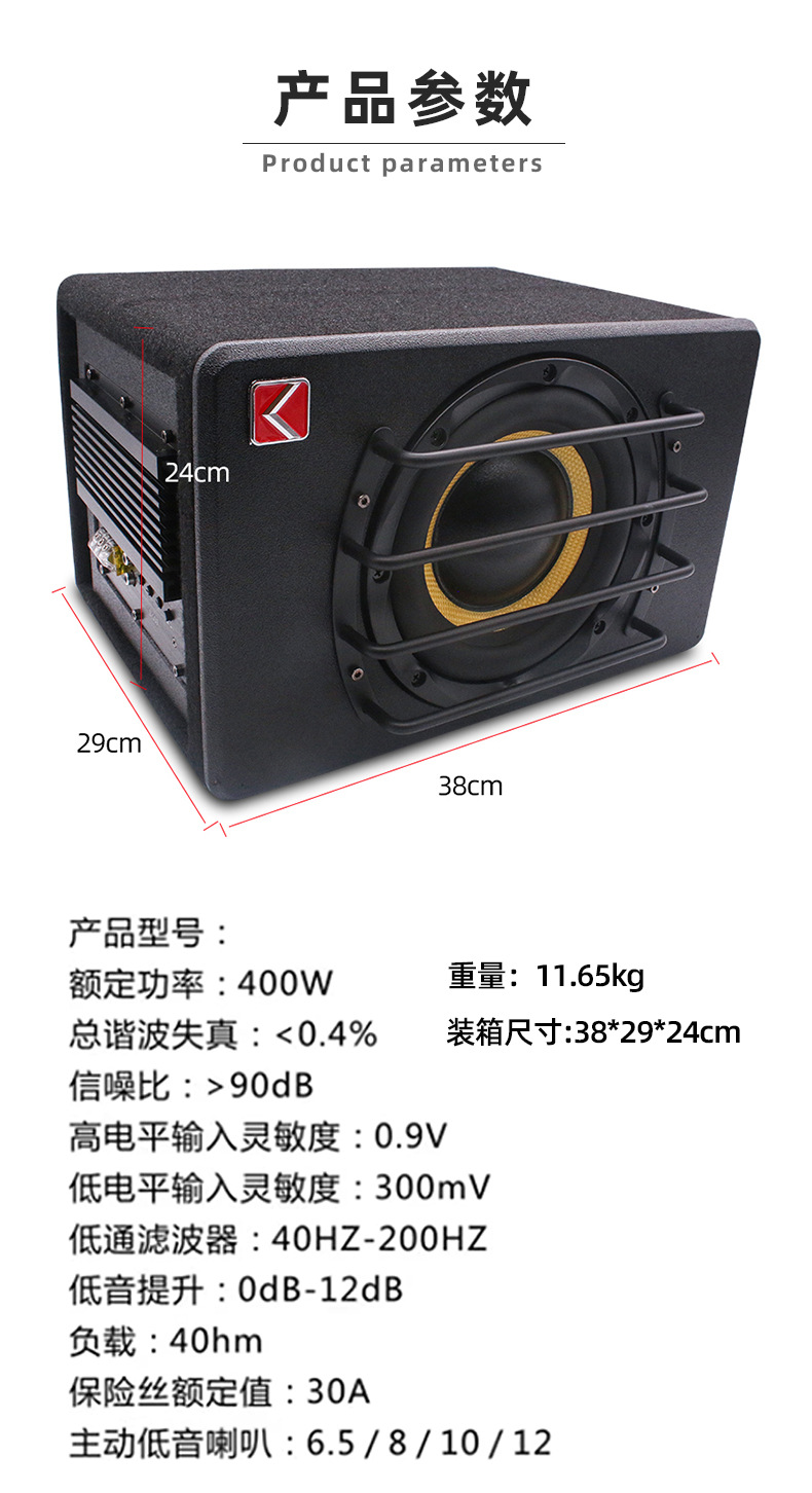 详情页_04.jpg