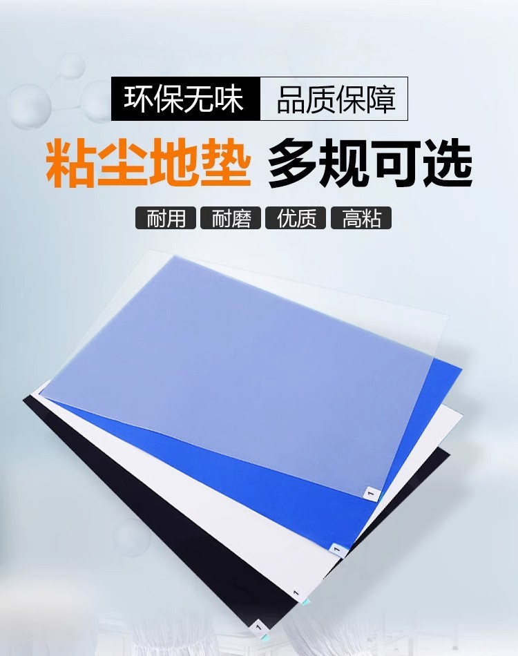 542f5bc5-7fdf-418b-b62b-c3c9c5b13b24.jpe