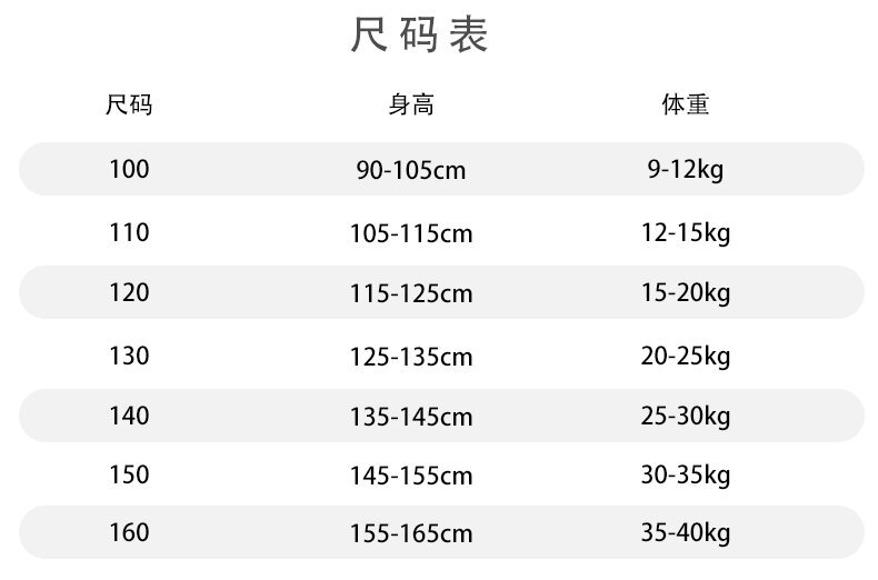 花朵亮片花仙子反面_02