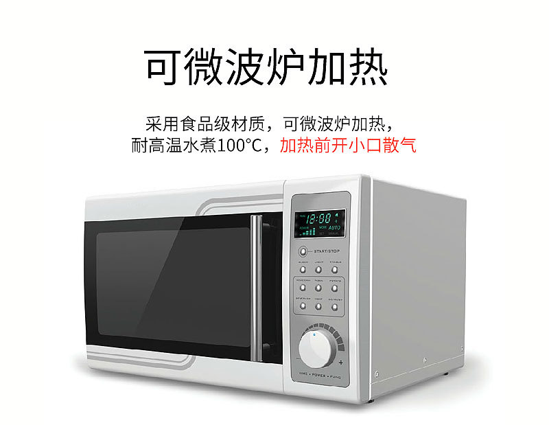 压纹袋_09.jpg
