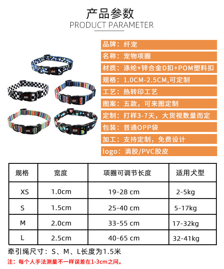 O1CN01z1pbzE244r0zgpe7M_!!2690