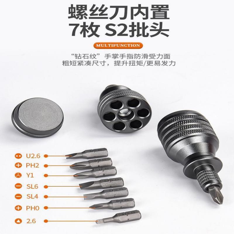 微信图片_20230905110320