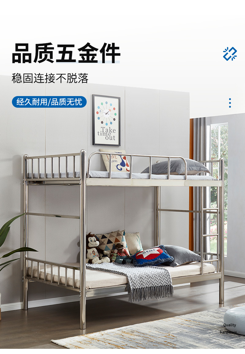 本色直立上下床_06.jpg