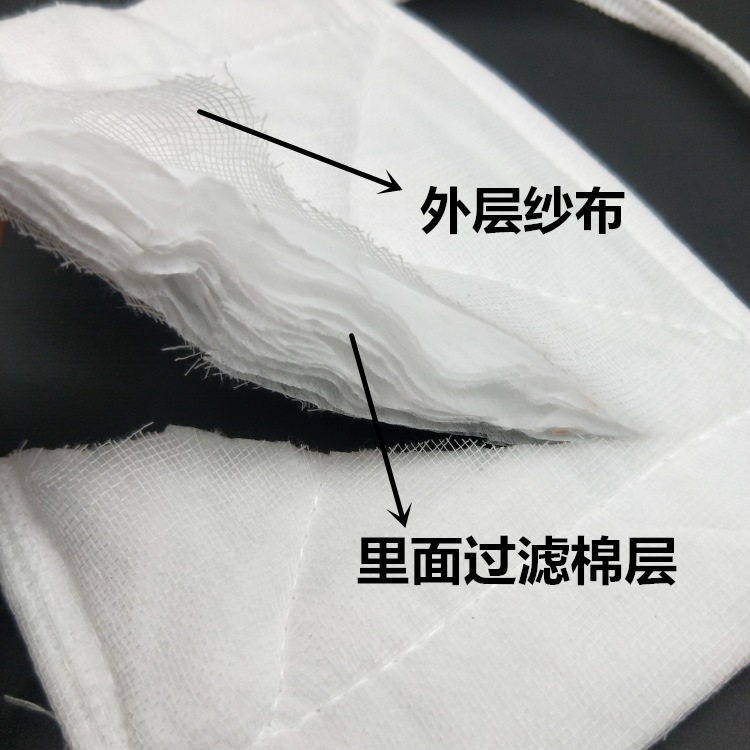 O1CN011GW7ZZahZxJQ1JG_!!335792