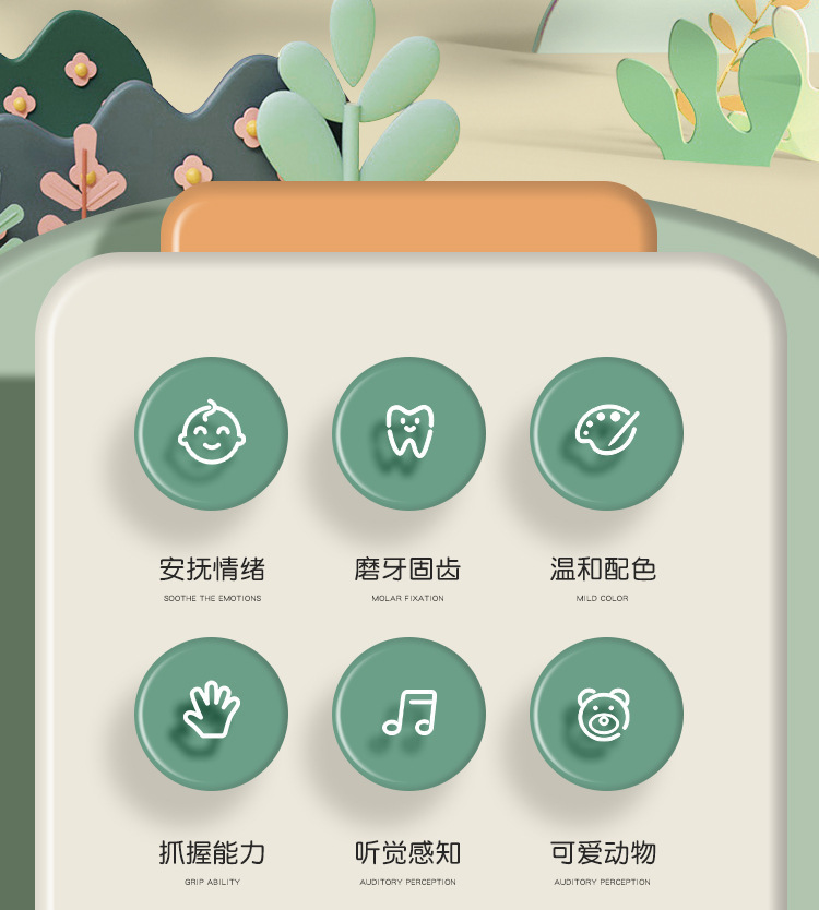 详情图片_03
