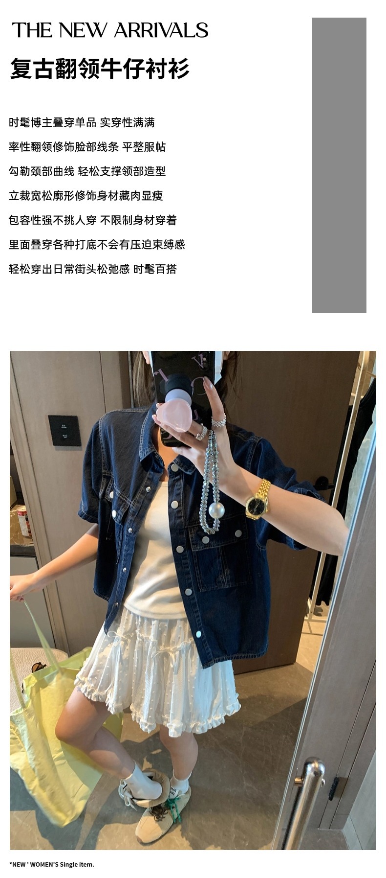 摩且文案图.jpg