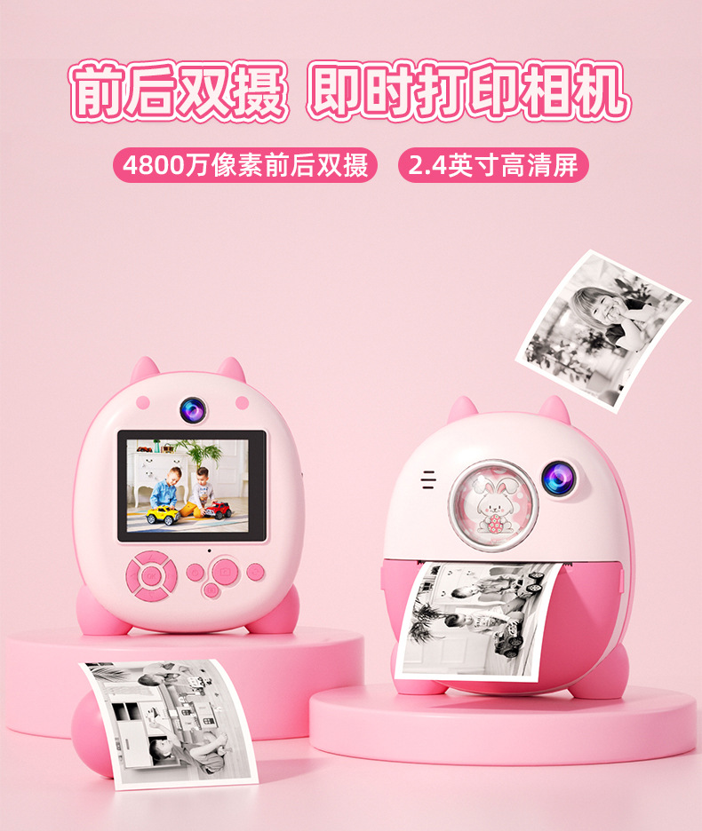 详情-1.jpg