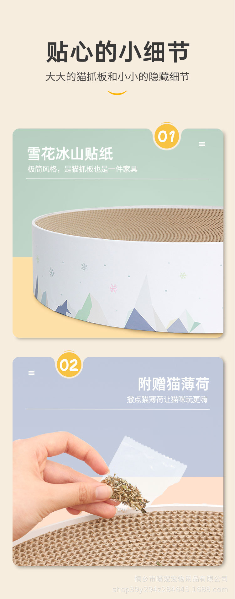 详情_07.jpg