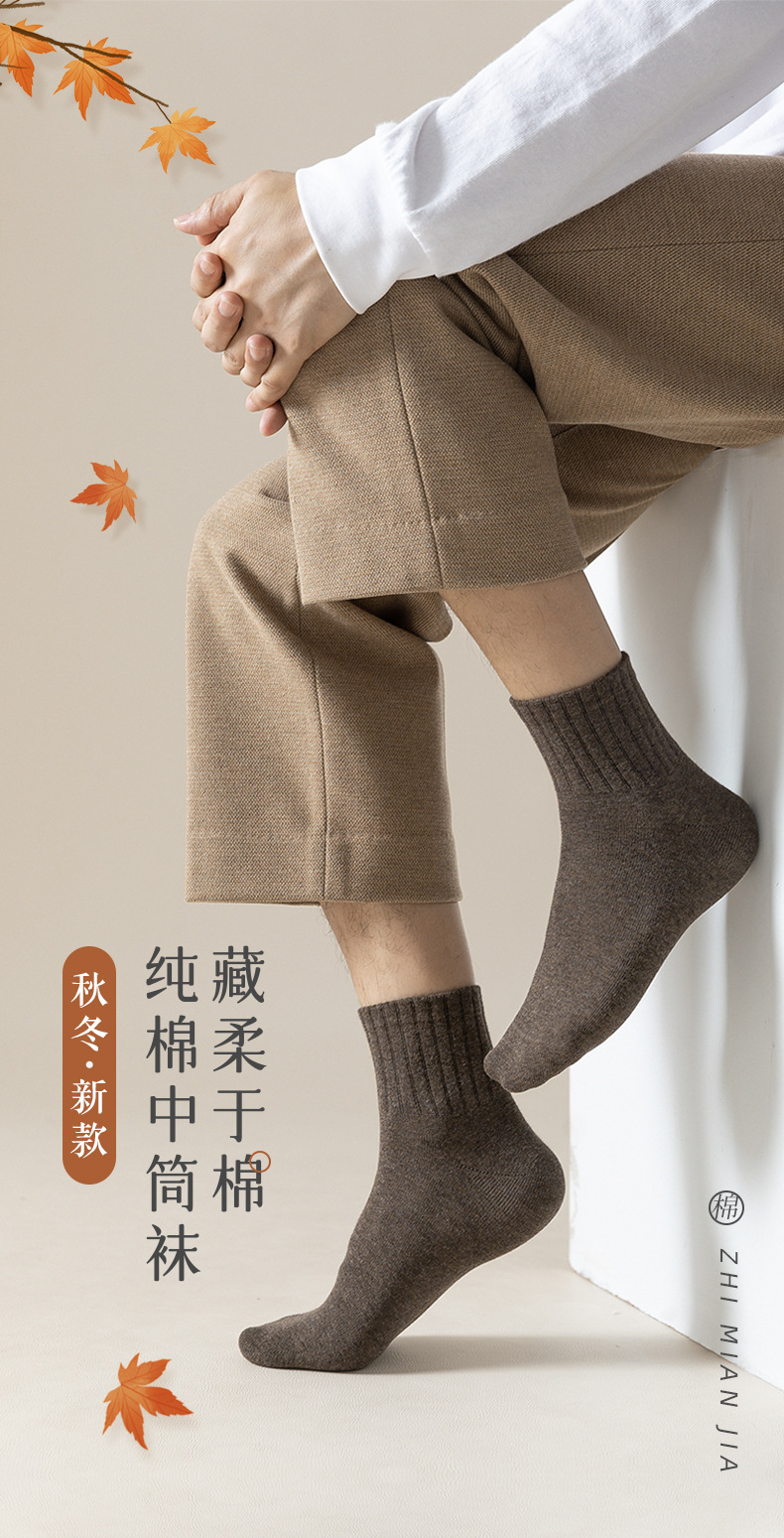 详情柳修改_01.jpg
