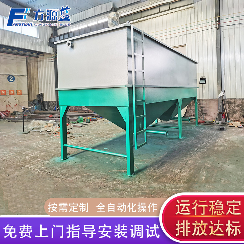 a849d9f4ce54ec23b6ab28e38175fc