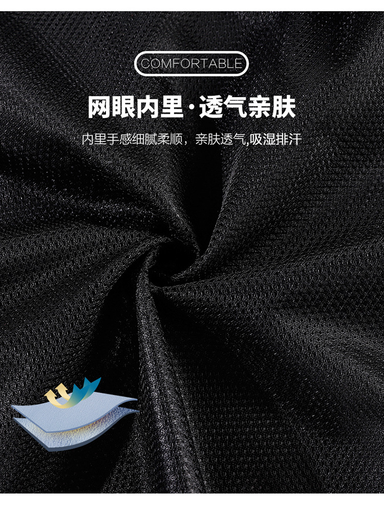 外套-(3).jpg?x-oss-process=image/format,png