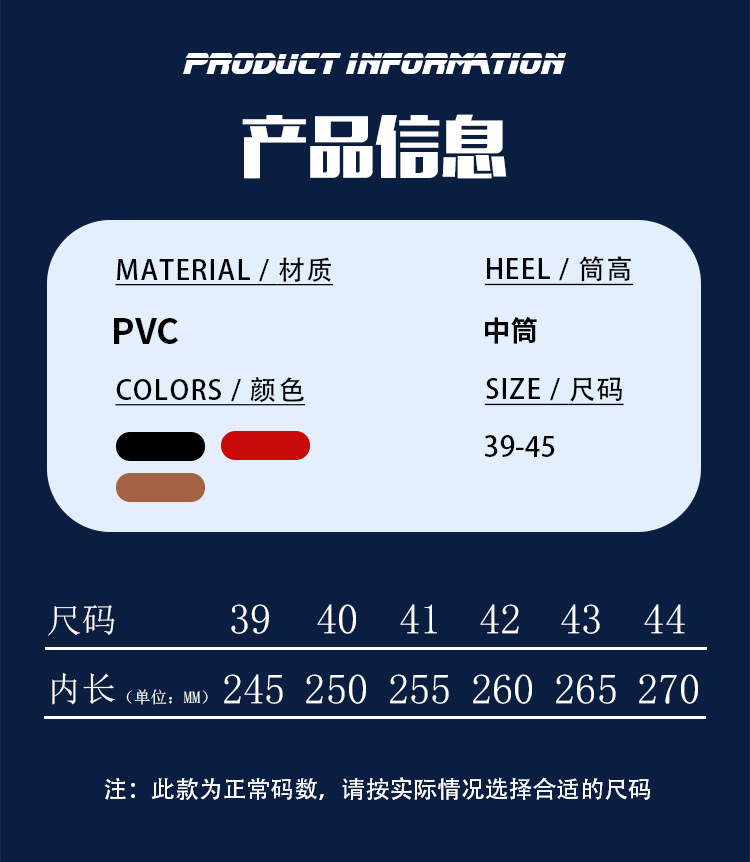 详情图_04.jpg