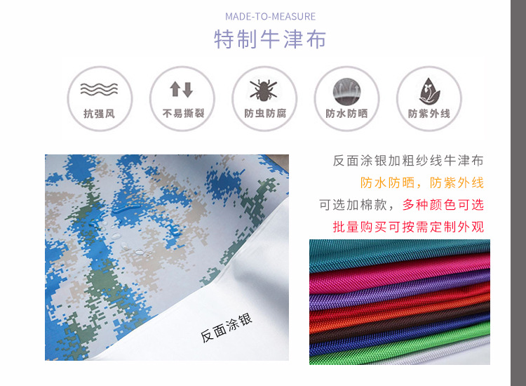 移动车库_09.jpg