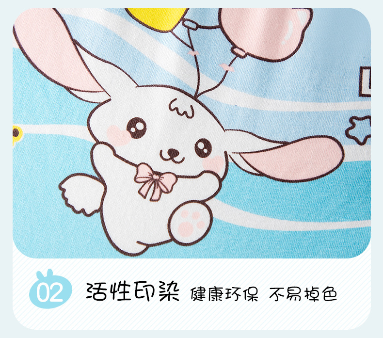 7007详情_10.jpg