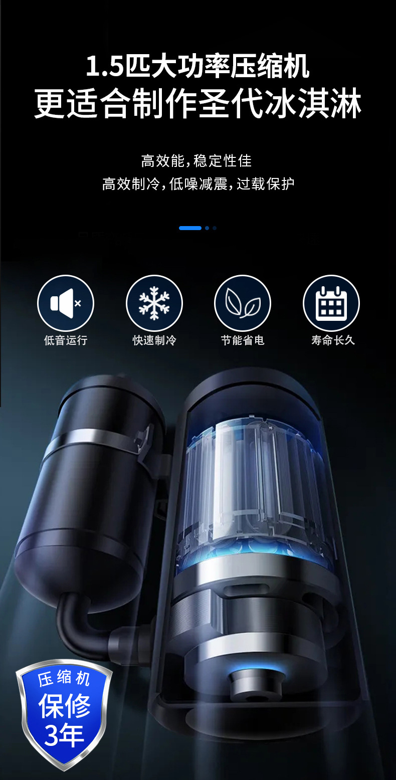 1 (4).jpg?x-oss-process=image/format,png