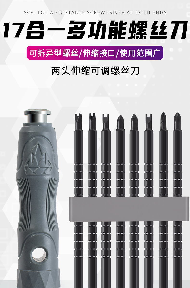 详情-01_01.jpg