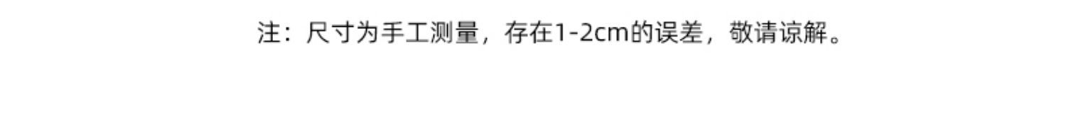 详情-11.jpg