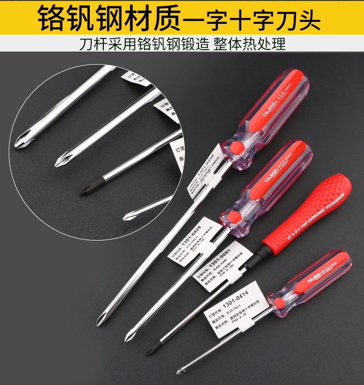 详情页_06.jpg