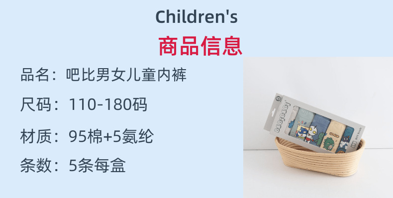 未命名_4@凡科快图