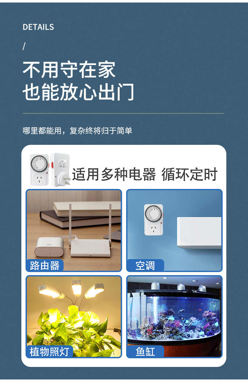 详情页_06.jpg